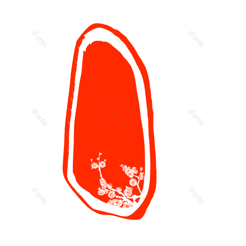 红色印章图片,印章元素,古风PNG,免抠素材